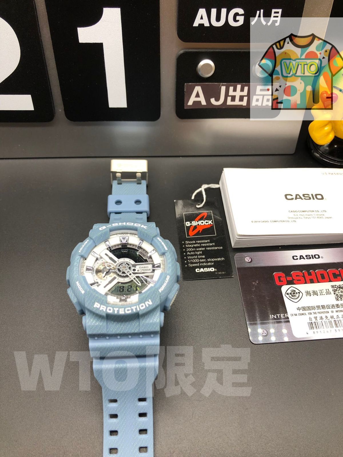 WTO通販 CASIO G-SHOCK GA-110 腕時計 -WTO店名をご ください-WTO輸入-HSD 35