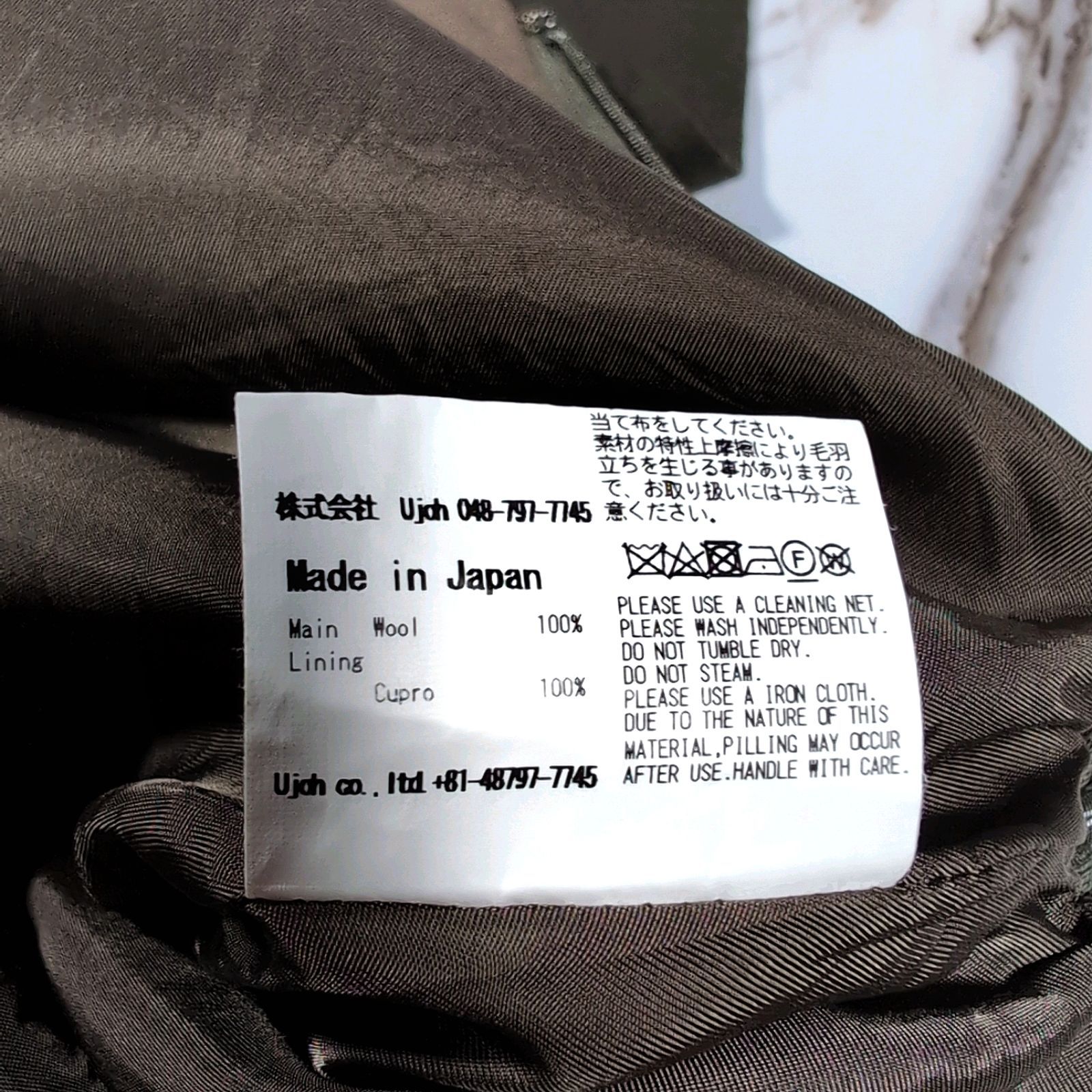 サイドスリット ワンピース