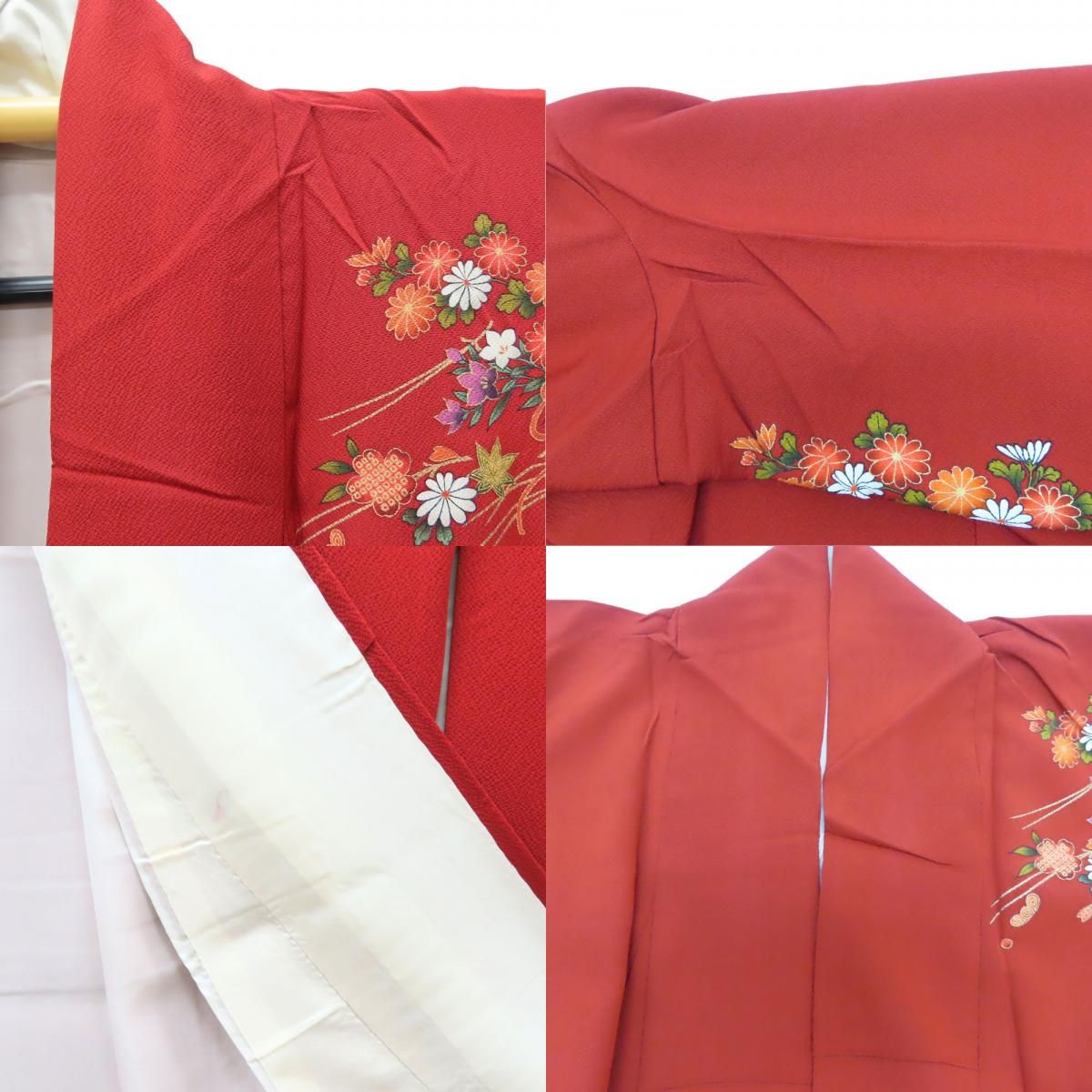  振袖 正絹 えんじ 成人式 シンプル 花鼓文 和装 呉服 和服 きもの レディース 女性 振袖 着物