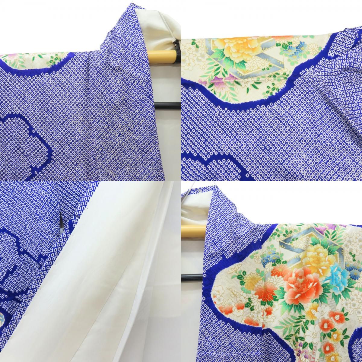  振袖 総絞り 正絹 パープル 成人式 和装 呉服 和服 きもの レディース 女性 振袖 着物