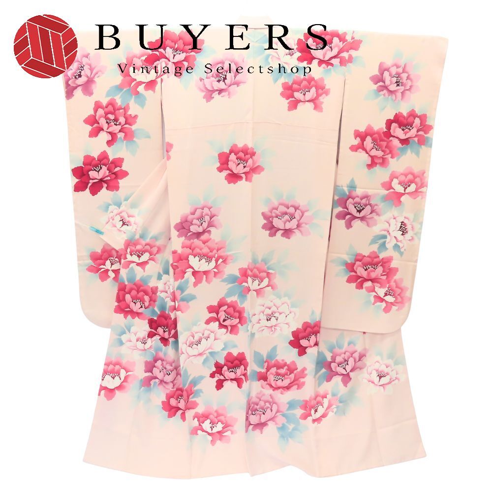 振袖 正絹 ピンク 成人式 芍薬 和装 呉服 和服 きもの レディース 女性