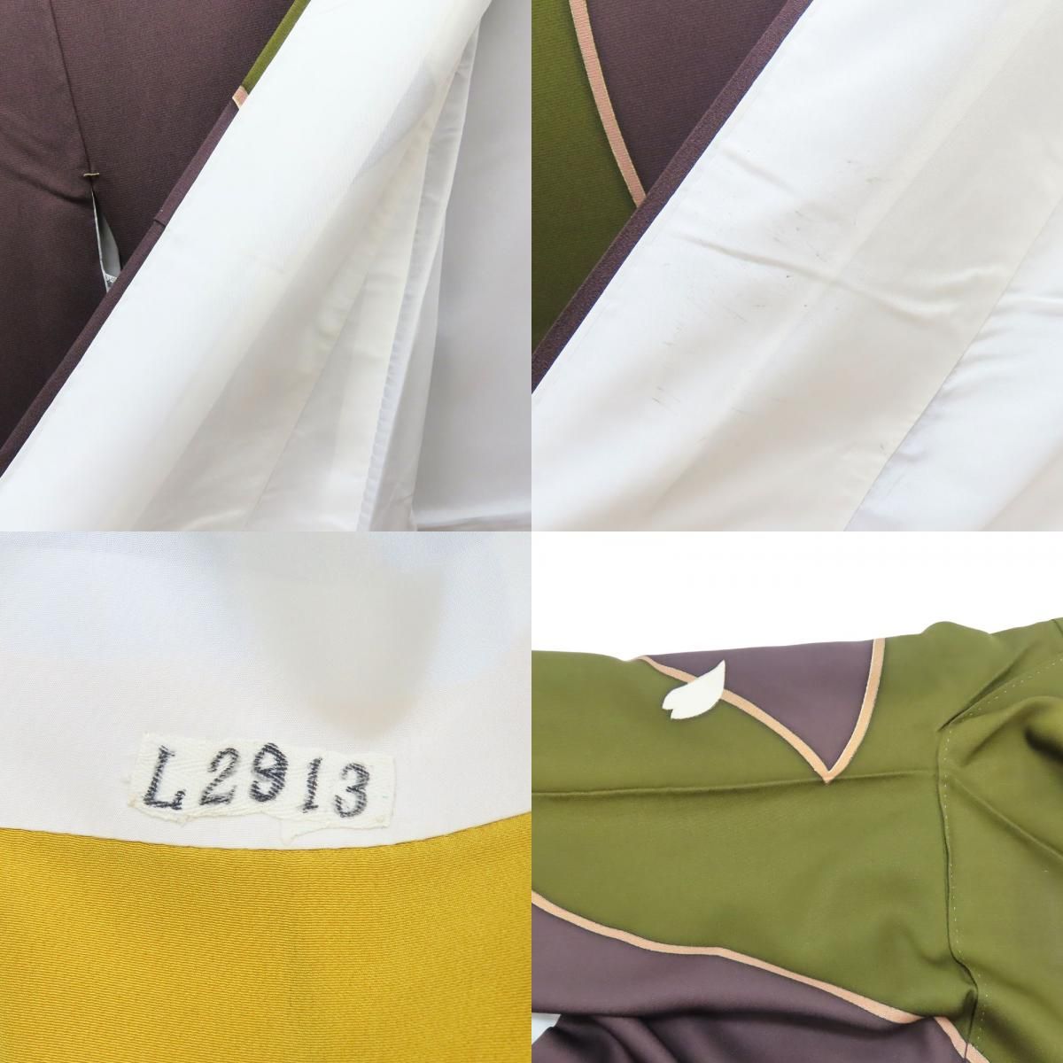 レディース 女性