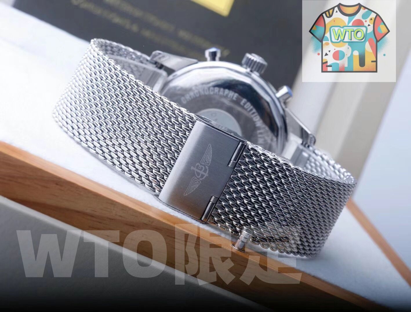 ご 大 です スーパーオーシャンヘリテージ B 20 オートマチック46 G 828 自動巻き