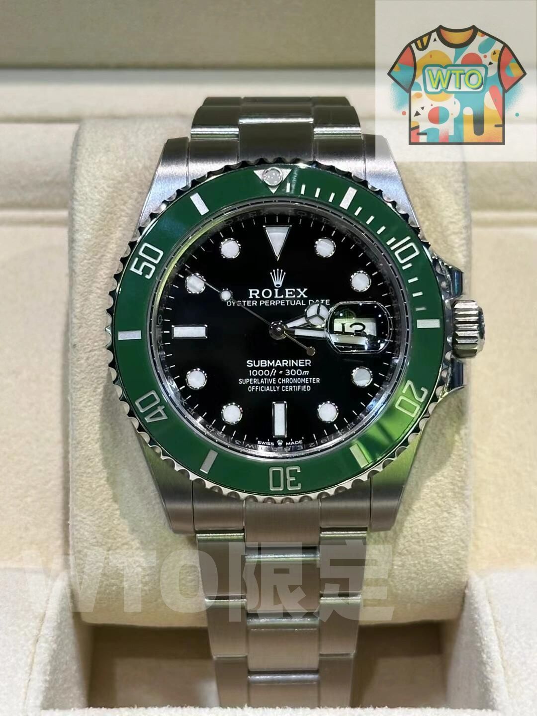 ご 大 です ロレックス 41mm 126610 自動巻き| |