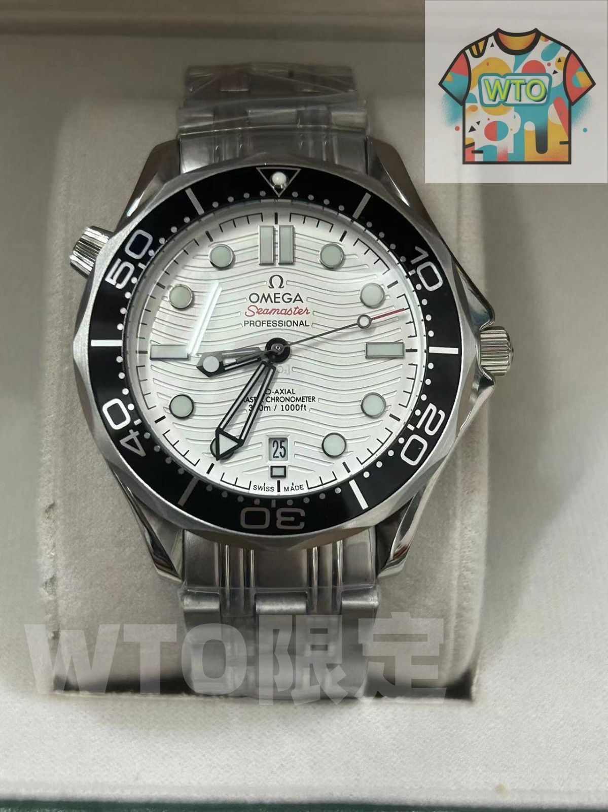 ご 大 です シーマスター ダイバー300M コーアクシャル マスタークロノメーター 自動巻き|WTO通販| -WTO輸入-KJZ58