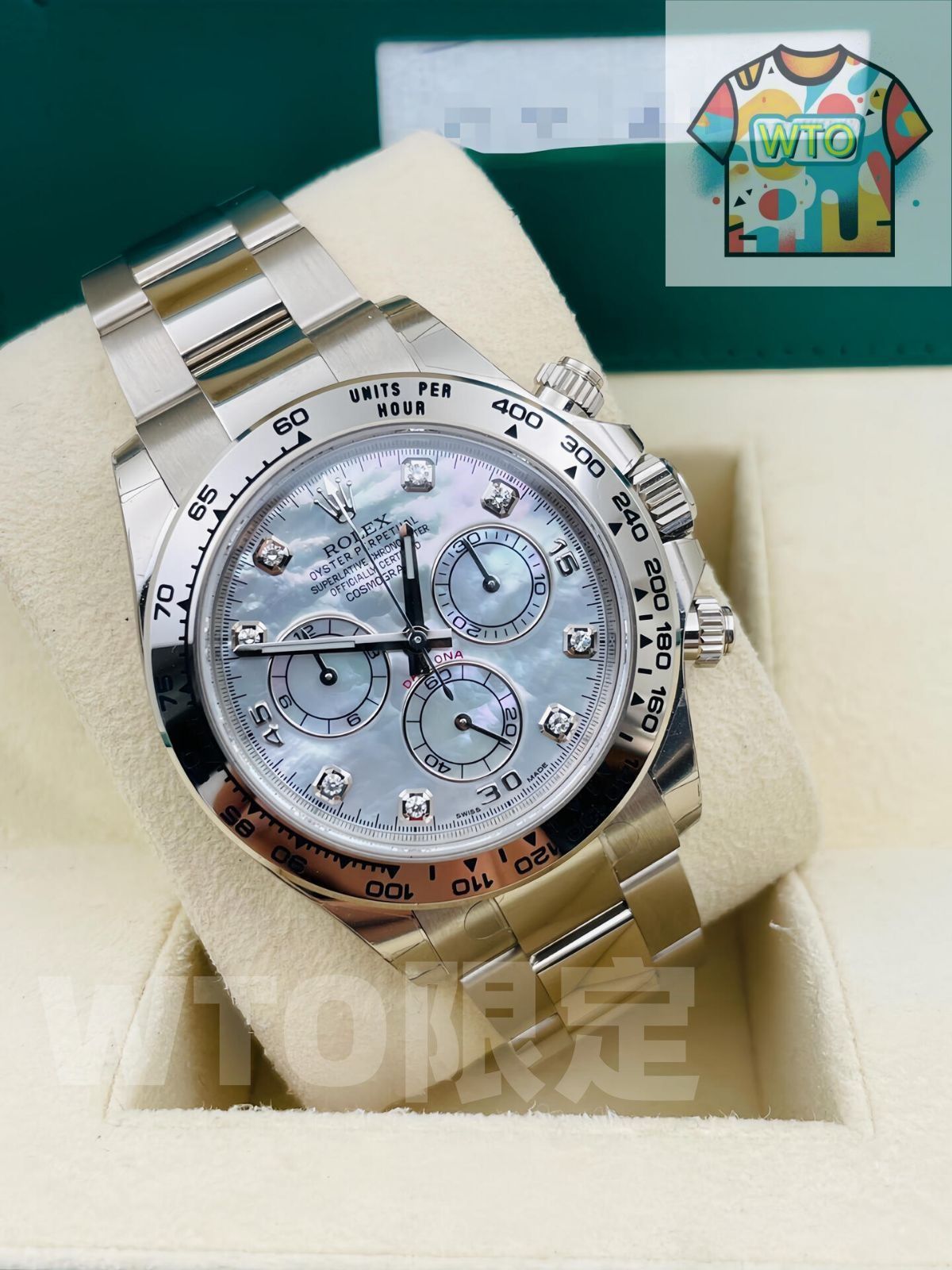  ご 大 です Rolex ロレックス デイトナ 時計 ホワイトゴールドのマザーオブパールプレート 116509 0064 自動巻き 自動巻き時計 腕時計(アナログ)