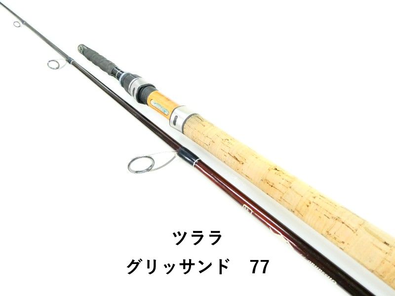 ツララ グリッサンド 77 03-8311080017