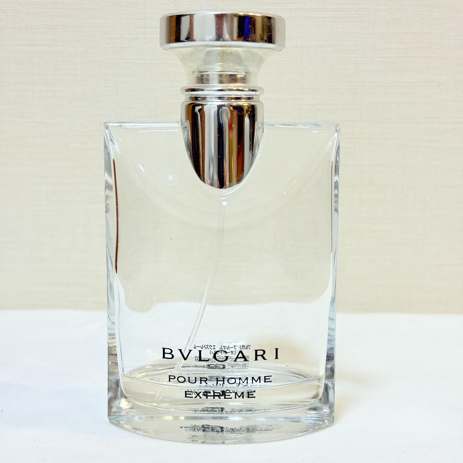 BVLGARI pour homme EXTREME eau de toilette ブルガリ プールオム