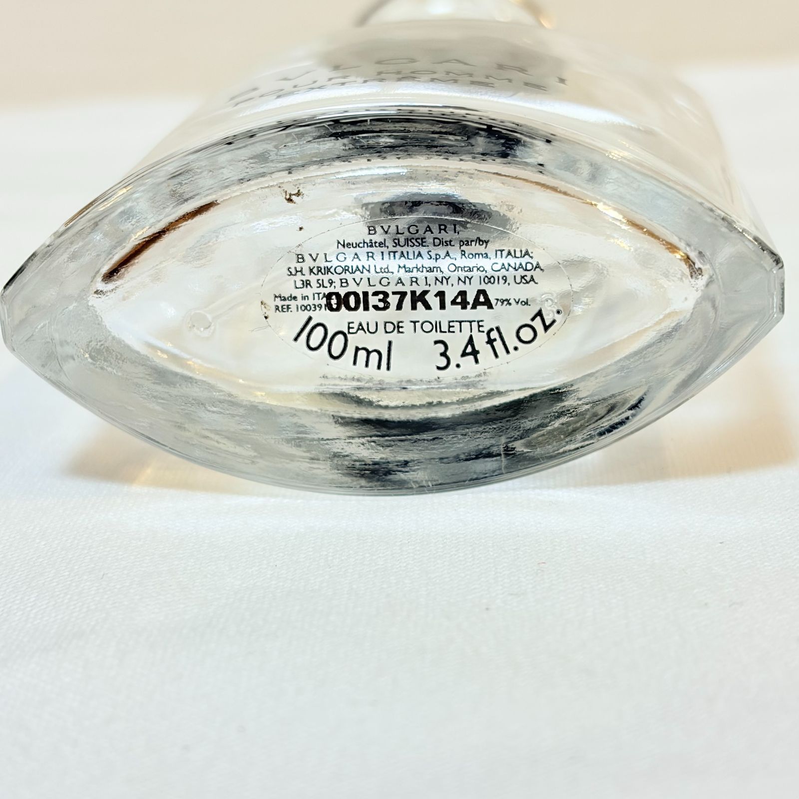 BVLGARI pour homme EXTREME eau de toilette ブルガリ プールオム