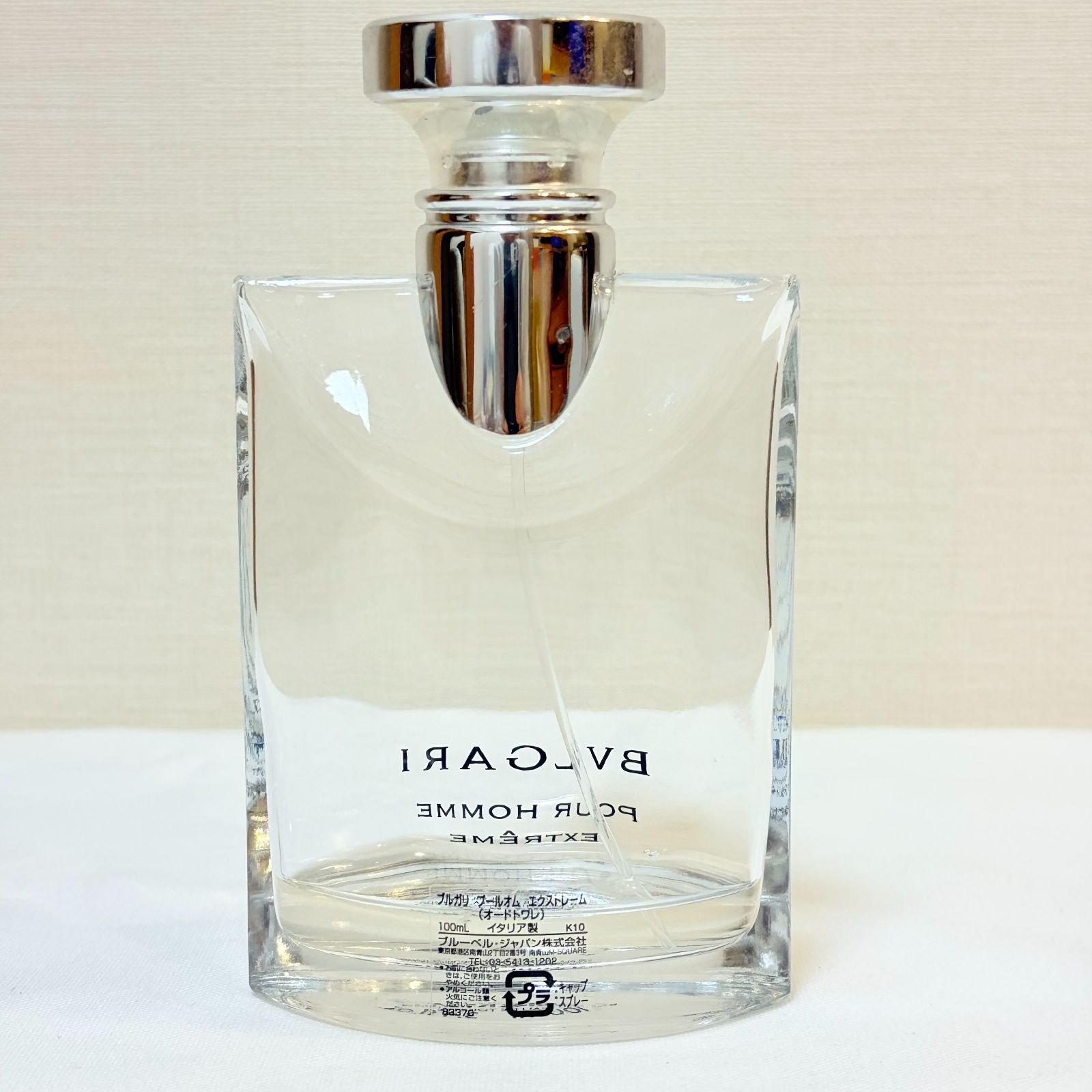 ブルガリ プールオム エクストリーム EDT100ml エクストレーム 国内品 ブルガリ プールオム エクストレーム オードトワレをレビュー