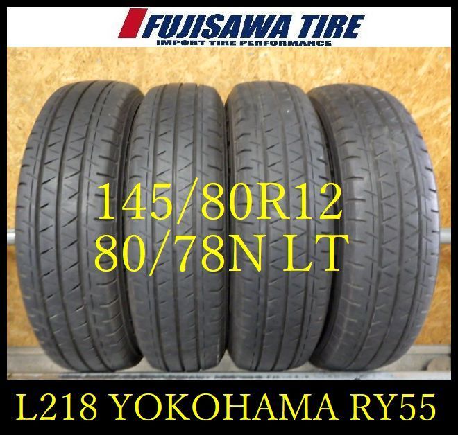 L 218 製造 約7部山 BluEarth VAN RY 55 145 80 R 12 78 NLT 4本