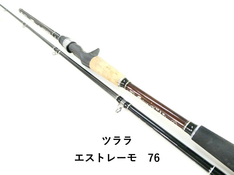 ツララ エストレーモ 76 03