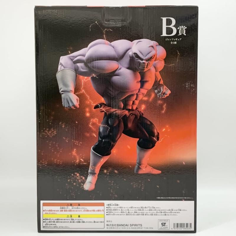 中古】未開封 バンダイ ドラゴンボール超 一番くじ ドラゴンボール VS
