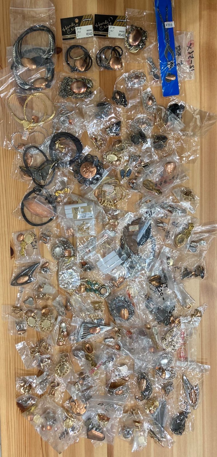 K181 七宝焼き パーツ 素材 140点セット