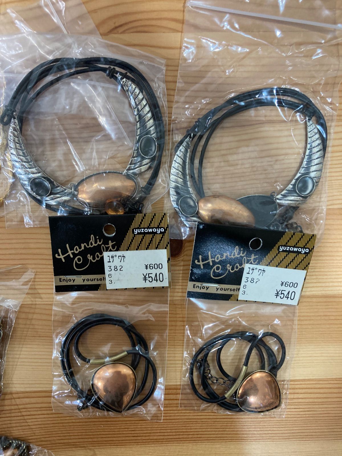 七宝焼き パーツ