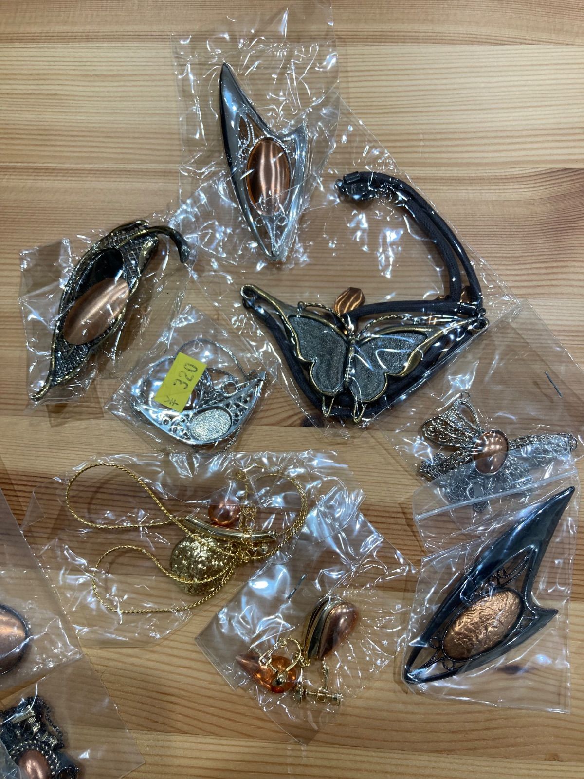 素材 140点セット