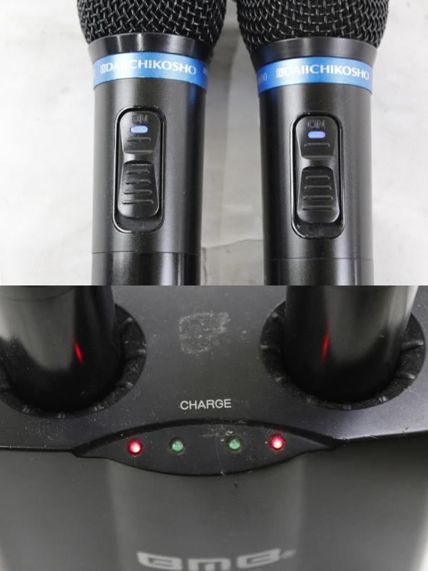 第一興商 TDM-600 BMB MC-330 セット販売 赤外線ワイヤレスマイク 充電器 カラオケ ITKQHWDX8ZHU-D-A025-byebye