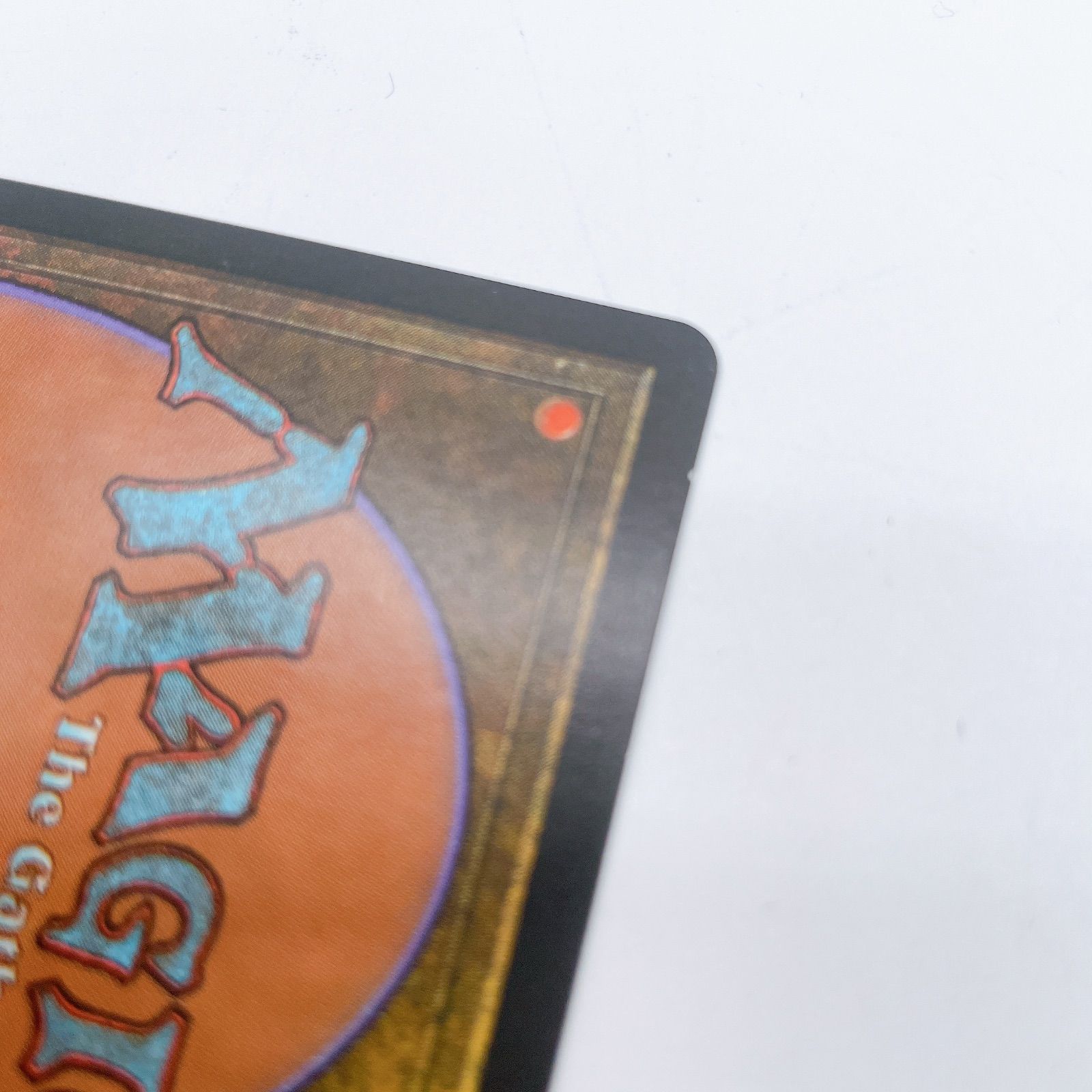 MTG マジックザギャザリング 日本語 ヨーグモスの意志 / Yawgmoth's