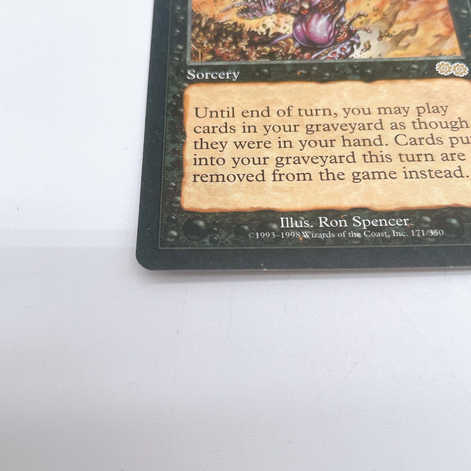 ヨーグモスの意志(日本語版) MTG マジックザギャザリング MTG マジックザギャザリング 日本語 ヨーグモスの意志 / Yawgmoth's