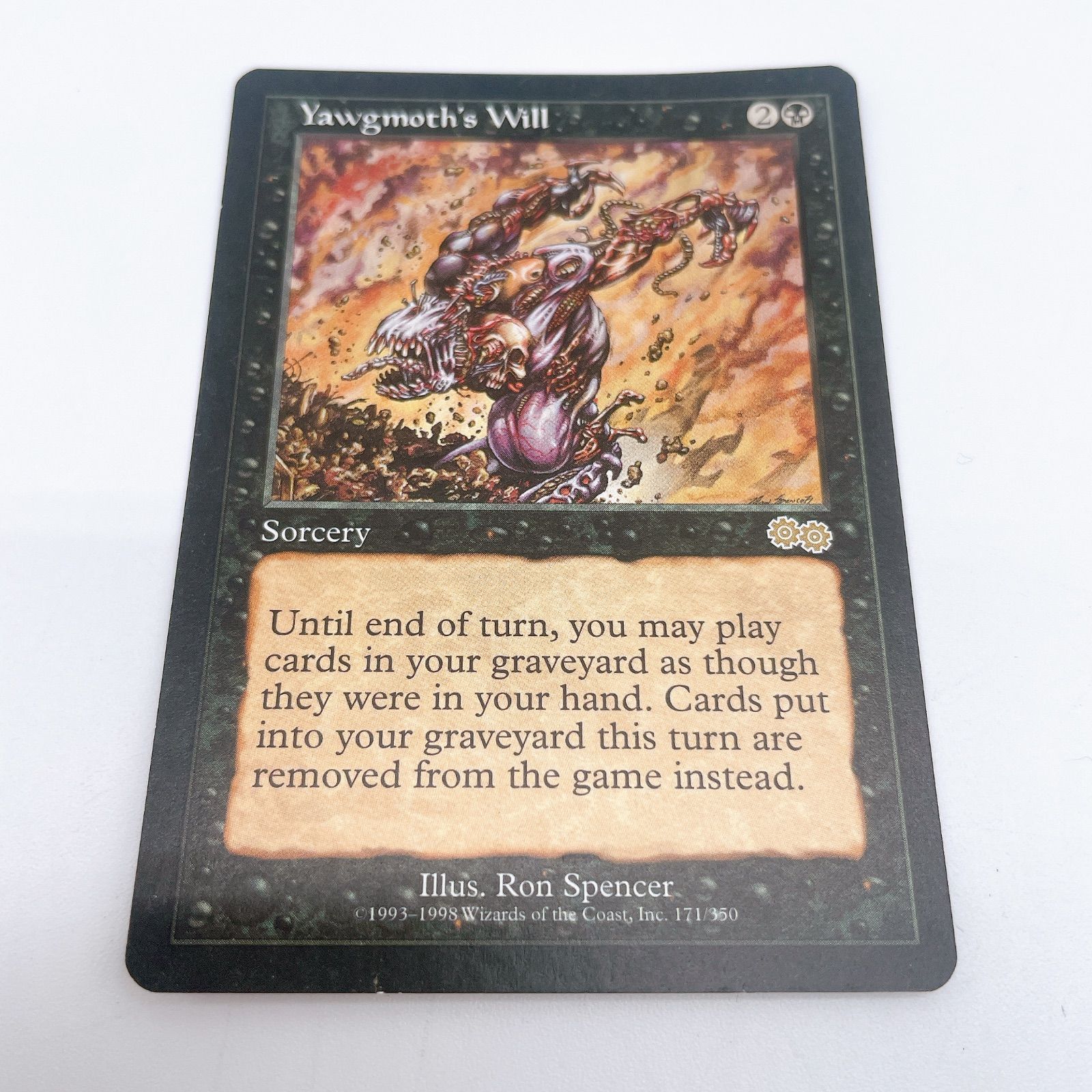 MTG マジックザギャザリング 日本語 ヨーグモスの意志 / Yawgmoth's