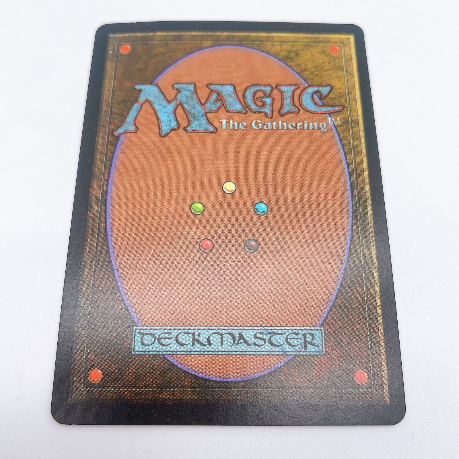 マジックザギャザリング