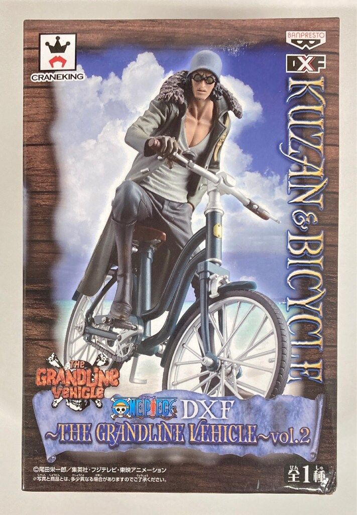 DXF ワンピース THE GRANDLINE VEHICLE 青雉 vol.2 クザン フィギュア