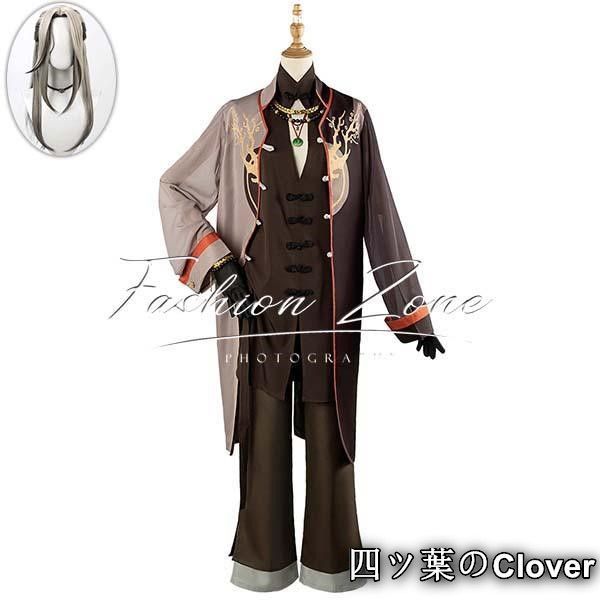 18 TRIP 風 鹿礼光 コスプレ衣装ウィッグ cosplay 演出服変装B 251112