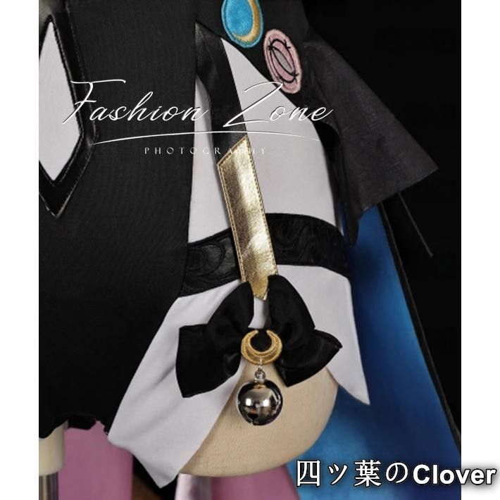 サフェル セファリア