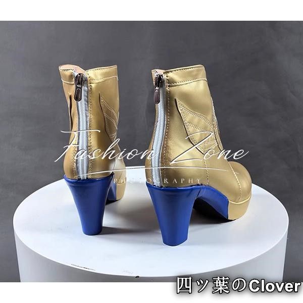 スターレイル 風