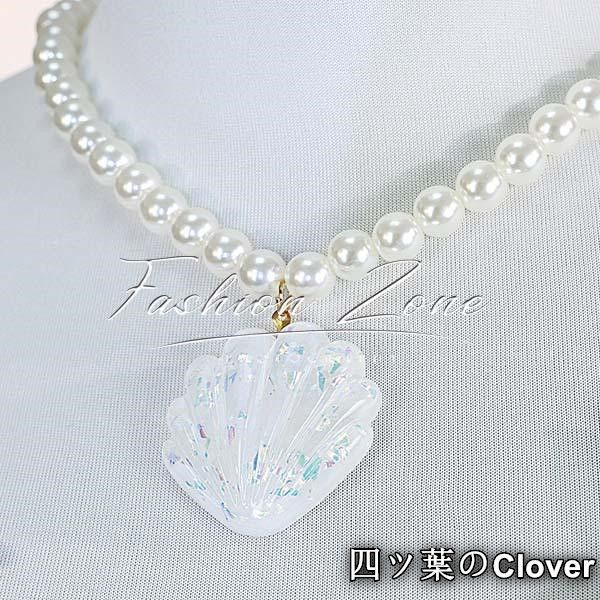 水着 コスプレ衣装ウィッグ