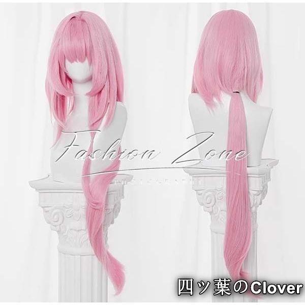 演出服変装B 251112