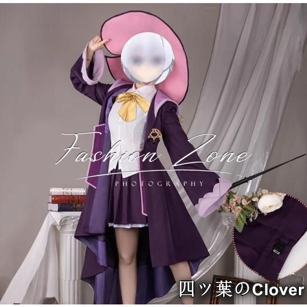 魔女の旅々風イレイナ Elaina灰の魔女コスプレ衣装ウィッグ 靴 cosplay 演出服変装B 251112