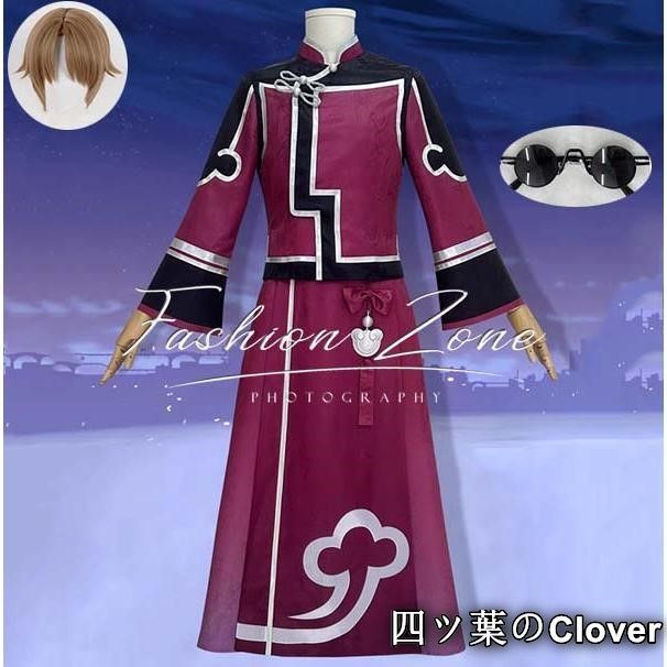 崩壊 スターレイル風 孤狼 リンドンスコート Lyndon Skottコスプレ衣装ウィッグ cosplay 演出服 変装B 251112