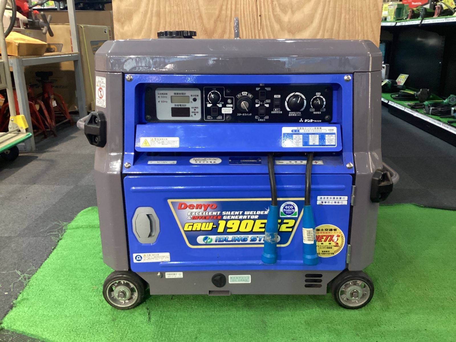 店頭引取 デンヨー GAW-190 ES 2 小型エンジン溶接機 稼働時間14時間 サ-59