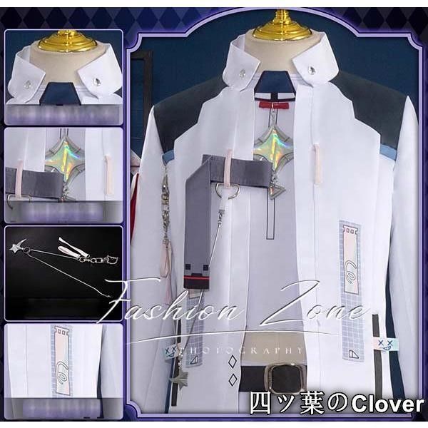 Blade星芒を捕らえる造夢者コスプレ衣装ウィッグcosplay 演出服