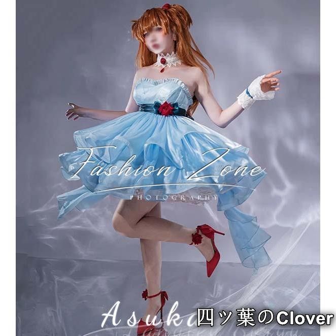 新世紀エヴァンゲリオン風 明日香 惣流 アスカ ラングレー ドレス コスプレ衣装 ウィッグ靴 イベント 変装 仮装B 251112