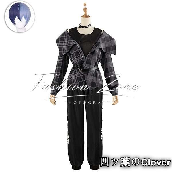 プロジェクトセカイ カラフルステージ! feat 初音ミク 風 青柳冬弥Toya コスプレ衣装 ウィッグ イベント 変装 仮装B 251112