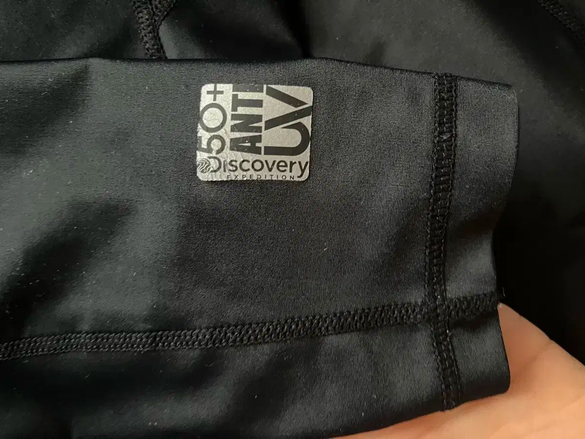 DISCOVERY ビーチウェア セット ラッシュガード ハーフパンツ