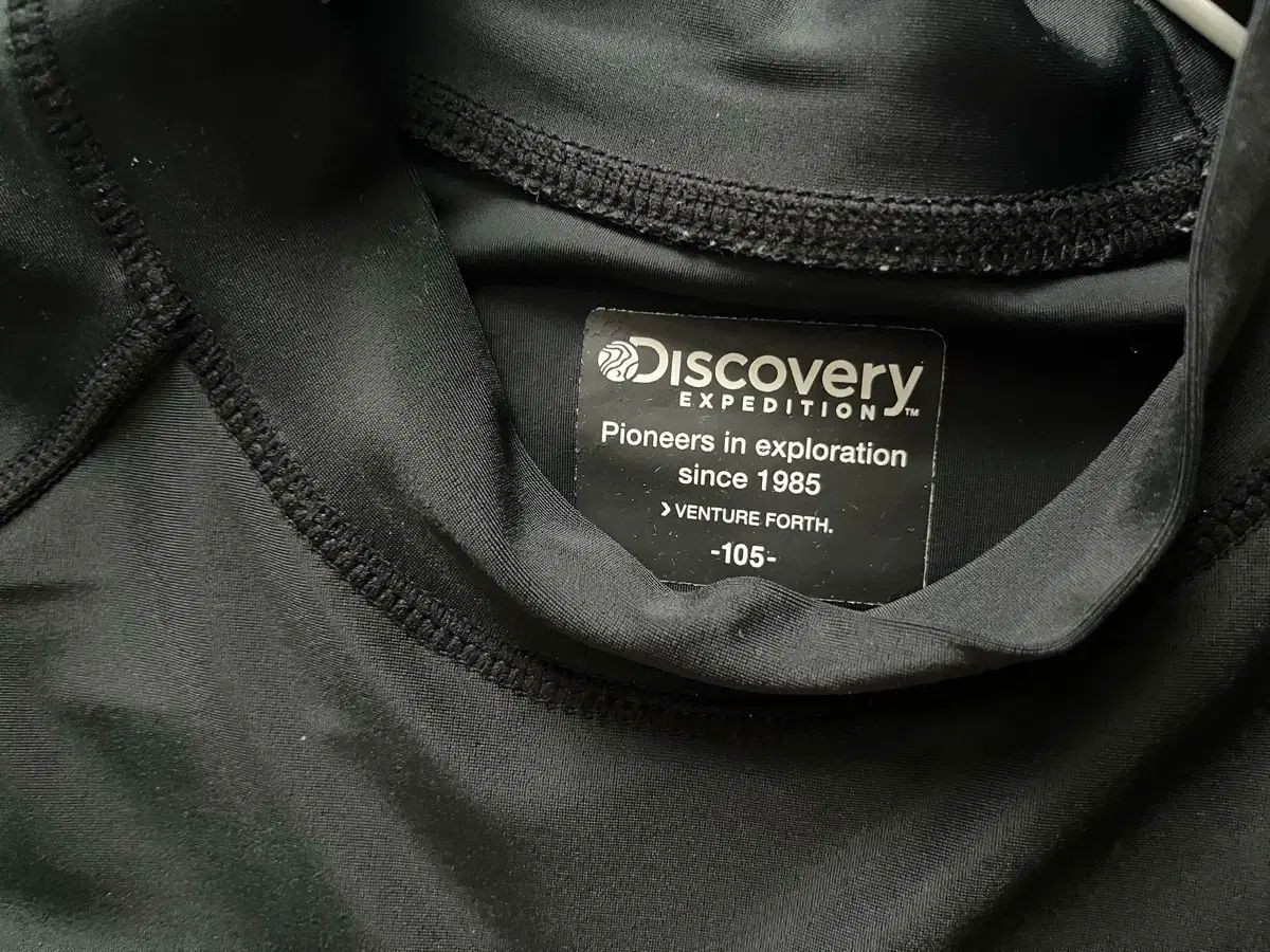 DISCOVERY ビーチウェア