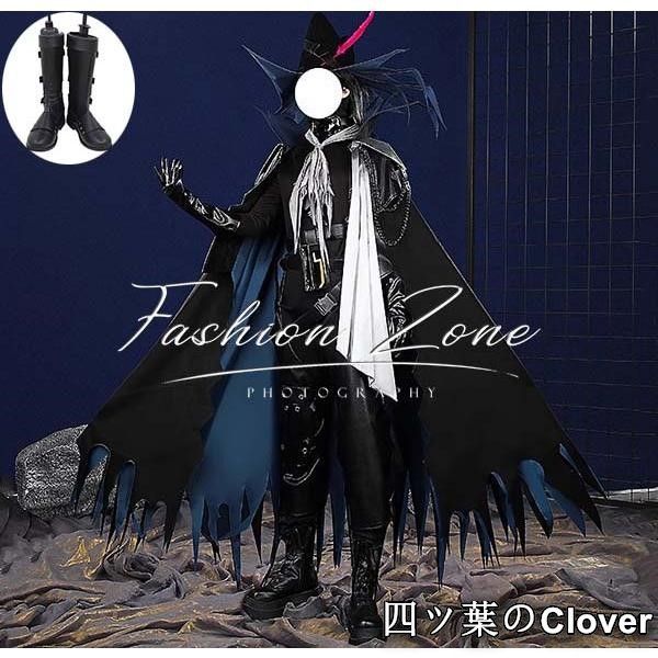 明日方舟 Arknights アークナイツ 風 三隊長 Ulpianusウルビアンコスプレ衣装 ウィッグ 靴 イベント 変装 仮装B 251112