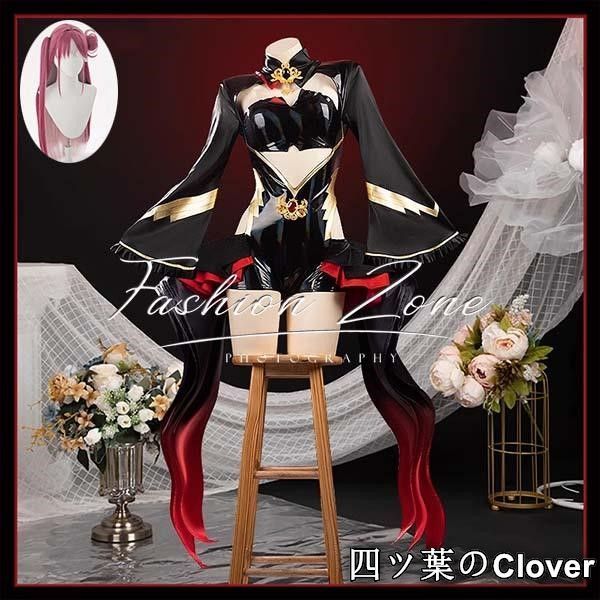 バーチャルYouTuber ホロライブ hololive 風 宝鐘マリンコスプレ衣装 ウィッグcosplay 演出服 変装B 251112