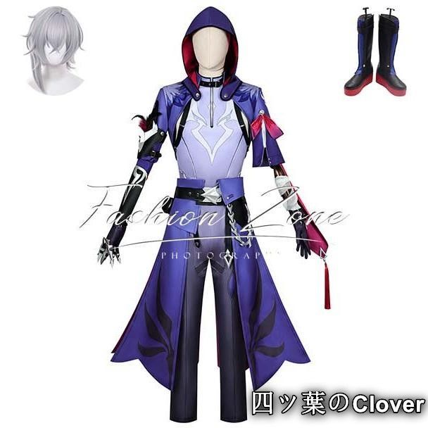 崩壊 スターレイル風 モゼMoze コスプレ衣装ウィッグ 靴 cosplay 演出服変装B 251112