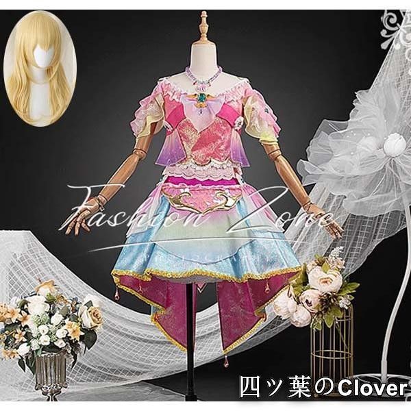 アイカツ アイドルカツドウ 風 星宮いちご魚座ドレス コスプレ衣装 ウィッグ イベント 変装 仮装B 251112