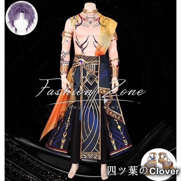 恋と深空風 ホムラ海神 潮汐の神 コスプレ衣装ウィッグ靴cosplay 演出服 変装B 251112