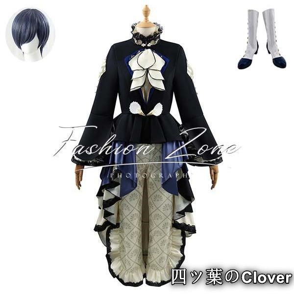 黒執事風 シエル ファントムハイヴ カキ 牡蠣イメージ テーマ コスプレ衣装ウィッグ 靴 cosplay 演出服変装B 251112
