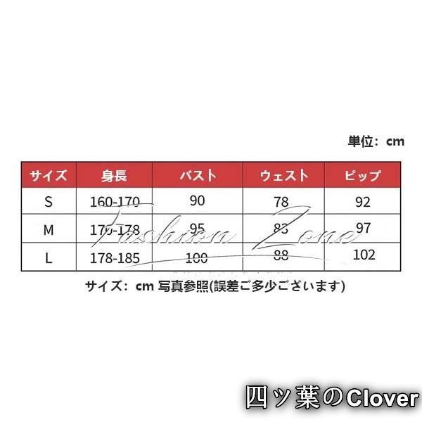 ハイキュー!! 風 神隠 黒尾鉄朗コスプレ衣装ウィッグ cosplay 演出服 変装B 251112