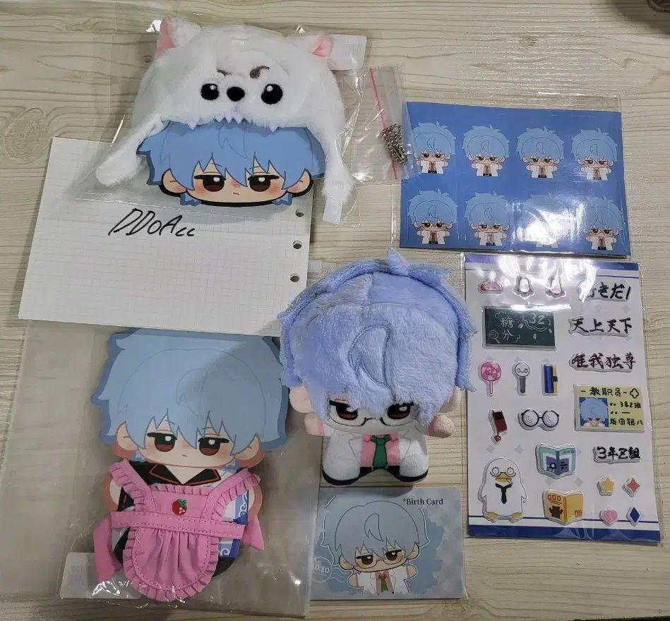 銀魂 ぬい 3年Z組銀八先生 ぬい フルセット