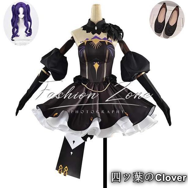 Fate Grand Order風 エレシュキガルコスプレ衣装ウィッグ 靴cosplay 演出服 変装B 251112