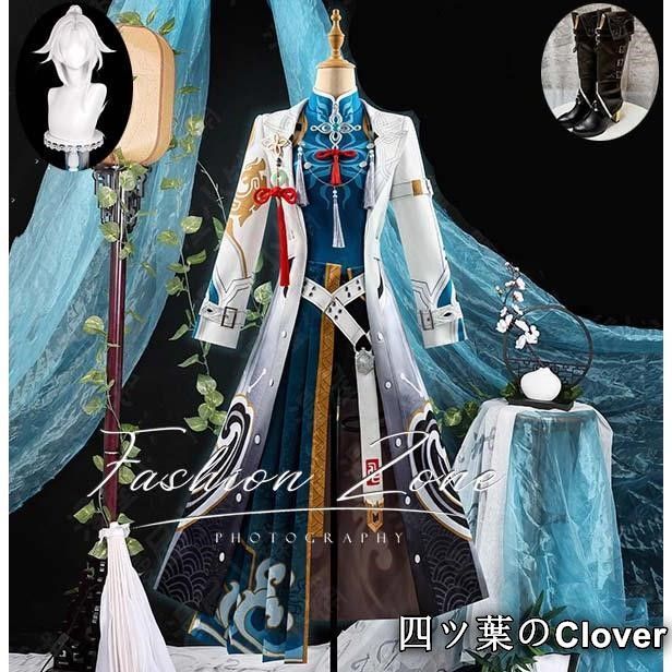 崩壊 スターレイル 風飛霄 Feixiao天撃将軍コスプレ衣装ウィッグ 靴 cosplay 演出服変装B 251112