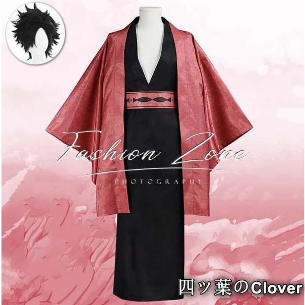 ハイキュー!! 風 神隠 黒尾鉄朗コスプレ衣装ウィッグ cosplay 演出服 変装B 251112